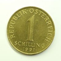 Австрия, 1 шиллинг, 1991 год