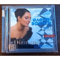 Елена Ваенга – Diamond collection