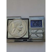 5 лат 1931 года. Латвия, Первая Республика (1922 - 1940). Серебро 835. Монета не чищена. S45471.
