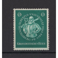 Германия 1944** 400 лет Университету в Кенигсберге (Mi#896)