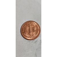 Остров Мэн 1 пенни 2015