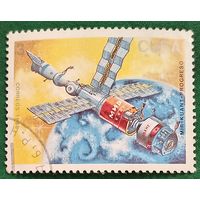 Куба 1988. Орбитальной комплекс МИР с модулем Квантум