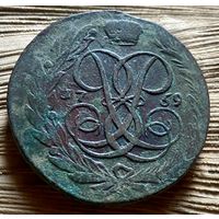 5 копеек 1759