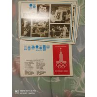 Набор открыток олимпиада 1980