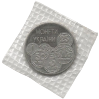 Украина. 2 гривны 1996. Монеты Украины. Банковская запайка. Редкая.