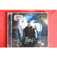 Потап - На Другой Волне Или Ано Конечно Потомушо Шож (2006, CD)