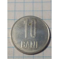 10 бани Румыния 2006 год