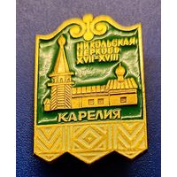 Карелия церковь