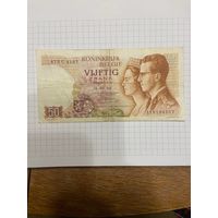 БЕЛЬГИЯ 50 франков 1966 год-1101