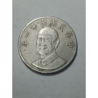 Тайвань 10 доллар 1982 года .