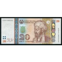 Таджикистан 20 сомони 2022 г. P25e. Серия ED. UNC