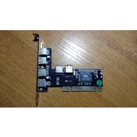 USB контроллер