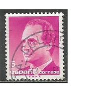 Испания. Король Хуан Карлос I. 1995г. Mi#2679.