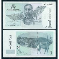 Грузия 1 лари 2007 год. UNC-