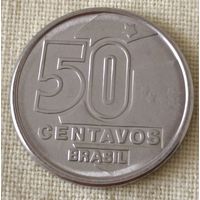 Бразилия. 50 сентаво 1989 года.