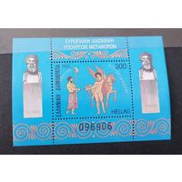 Блок 1992 г. **