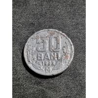 Молдова 50 бань 1993