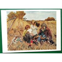 Пластов А. Жатва. 1978 г. Чистая.