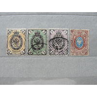 Продажа коллекции с 1 рубля! Почтовые марки Российской империи выпуск 4