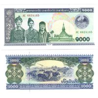 Лаос 1000 кип  2020 год UNC