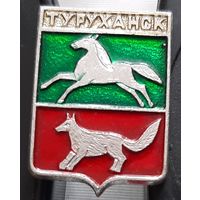 Туруханск. Бд-101