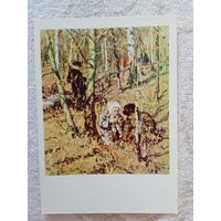 Дети. Яблонская. Ранней весной. Издание Украины