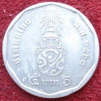 808:  5 бат 2020 Тайланд