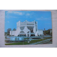 Гродно. Театр; 1992, чистая, ДМПК Беларусь (марка -- Погоня).