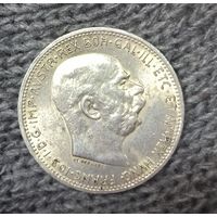 С рубля без мц! 1 крона 1915 Австро-Венгрия