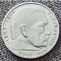 2 рейхсмарки 1939 А