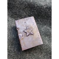 Спичечница РККА. Алюминий.