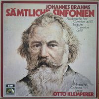 Johannes Brahms - Philharmonia Orchestra London, Otto Klemperer – Samtliche Sinfonien (4LP)