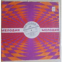 Виниловая пластинка - Вахтанг Кикабидзе : Пожелание, СССР, (LP, Мелодия)