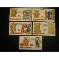 Ватикан 1980, Св. Бенедикт