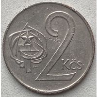 Чехословакия 2 кроны 1973 г.