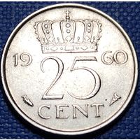 Нидерланды 25 центов 1960 г.