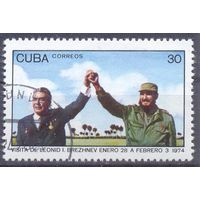 Куба 1974 Брежнев Кастро