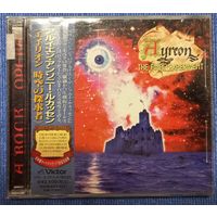 CD,(Japan) Ayreon – The Final Experiment