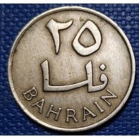 Бахрейн 25 филсов 1965 г.