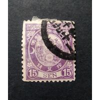 Япония 1888 стандарт   \290фк\