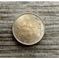 Werty71 Южная Корея 5 вон 1971 Корабль черепаха Кобуксон