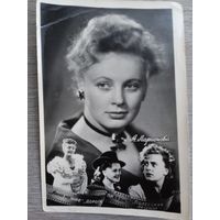 Актриса А. Ларионова