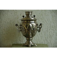 Самовар электрический  3 л.  ( рабочий , комплектный )