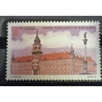 Польша 1987 Королевский замок Варшава