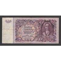 Австрия 50 шиллингов 1951 года. Тип Р-130. Состояние VF+