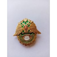 500 выходов на охрану границы. Легкий.