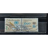 РАСПРОДАЖА ЧЕХОСЛОВАКИЯ 1992г. Полная серия. Гаш.
