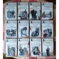 25 книг серии Великие сыщики: Шерлок Холмс (Артур Конан Дойл и продолжатели - Ричард Бойер. Кэрол Нэльсон Дуглас. Джун Томсон. Джерард Келли. Куинн Фосетт. Ллойд Биггл-младший и др)