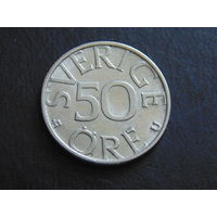 Швеция 50 эре 1979 г.