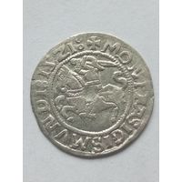 Полугрош 1521